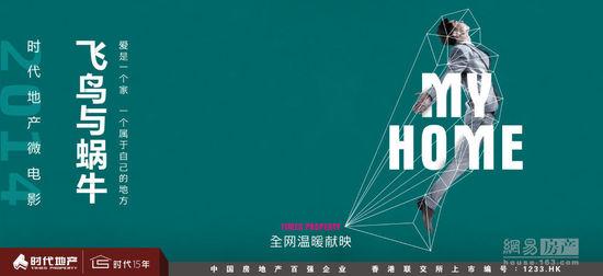 紫琅职业技术学院学位证样本